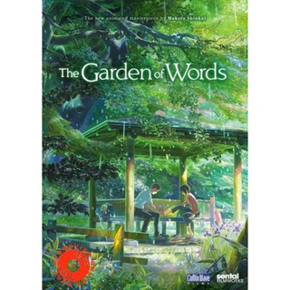 DVD The Garden of Words ยามสายฝนโปรยปราย (เสียง ไทย/ญี่ปุ่น | ซับ ไทย) DVD