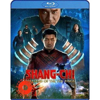 Blu-ray Shang-Chi and the Legend of the Ten Rings (2021) ชาง-ชี กับตำนานลับเท็นริงส์ (เสียง Eng 7.1 /ไทย | ซับ Eng/ไทย)