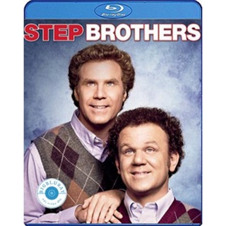 แผ่น Bluray หนังใหม่ Step Brothers (2008) สเต๊ป บราเธอร์ส ถึงหน้าแก่แต่ใจยังเอ๊าะ (เสียง Eng /ไทย | ซับ Eng) หนัง บลูเรย