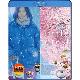 Bluray บลูเรย์ Little Forest - Winter &amp; Spring (2015) คนเหงาในป่าเล็ก - ฤดูหนาวและฤดูใบไม้ผลิ (เสียง Japanese DTS/Japane