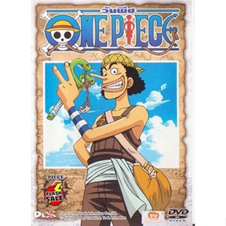 DVD ดีวีดี One Piece 1st Season Piece 4 วันพีช ปี 1 แผ่น 4 DVD ดีวีดี