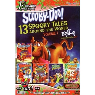 DVD ดีวีดี Scooby-Doo! No.957 (เสียงไทย) DVD ดีวีดี