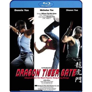 แผ่นบลูเรย์ หนังใหม่ Dragon Tiger Gate (2006) ปะฉะดะ คนเหนือยุทธ (เสียง Chi /Chi | ซับ Eng/ ไทย) บลูเรย์หนัง