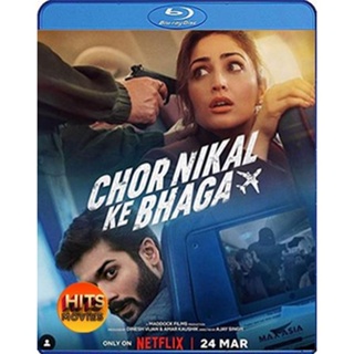 Bluray บลูเรย์ Chor Nikal Ke Bhaga (2023) ปล้นกลางอากาศ (เสียง Eng /Hindi | ซับ Eng/ไทย) Bluray บลูเรย์