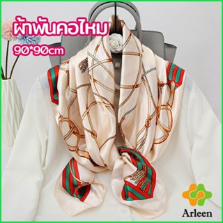 Arleen ผ้าพันคอ ผ้าคลุมไหล่ สไตล์โบฮีเมียน ไหล่ ผ้าพันคอ silk scarf