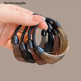 [fashionapple] ยางรัดผมหางม้า แบบถัก แฟชั่นสไตล์เกาหลี สําหรับผู้หญิง พร้อมส่ง