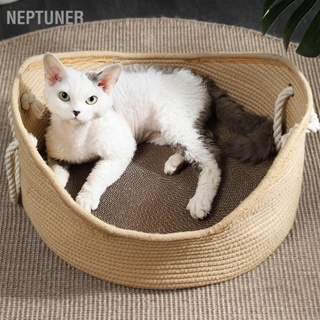 Neptuner รังแมว ทํามือ หวาย เตียง ตะกร้า ลูกฟูก ข่วน บอร์ด บ้าน