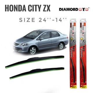*แนะนำ* ที่ปัดน้ำฝน ใบปัดน้ำฝน ซิลิโคน ตรงรุ่น Honda City 2003 , City ZX ไซส์ 24-14 ยี่ห้อ Diamond กล่องแดง สิ้นค้าคุณ
