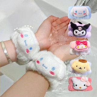 สายรัดข้อมือ แบบนิ่ม ลายการ์ตูน Sanrio Cinnamorroll ดูดซับเหงื่อ สําหรับเล่นกีฬา โยคะ วิ่ง