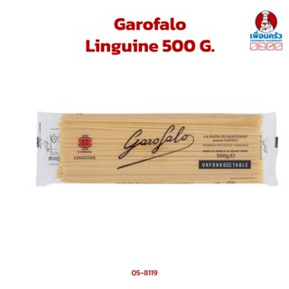 เส้นพาสต้า Garofalo Linguine 500 g. (05-8119)