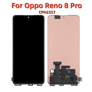 Amoled อะไหล่หน้าจอสัมผัส LCD แบบเปลี่ยน สําหรับ Oppo Reno 8 Pro Reno8 Pro CPH2357