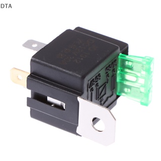 ฟิวส์เปิด / ปิด DTA 12V 30A 4Pin SPST DT สําหรับรถยนต์