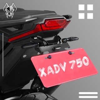 Mklightech ที่วางป้ายทะเบียนรถจักรยานยนต์ สําหรับ Honda X-ADV 750 21-22