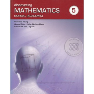 Bundanjai (หนังสือคู่มือเรียนสอบ) Discovering Mathematics 5 Normal (Academic) : Textbook (P)