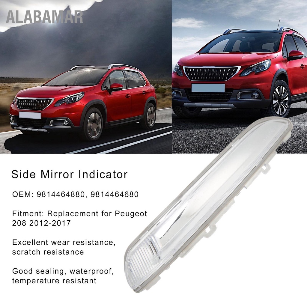 alabamar-กระจกมองหลังด้านข้างไฟเลี้ยวที่อยู่อาศัย-9814464680-เปลี่ยนสำหรับ-peugeot-208-2012-2017