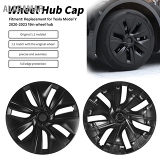 ALABAMAR 4PCS 19in Wheel Hubcap Sporty Scratch Resistant การป้องกันที่มีประสิทธิภาพสำหรับ Tesla รุ่น Y 2020 ถึง 2023
