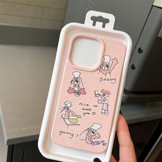 Cartoon Cute Biodegradable Pink Phone Case For Iphone 14pro 14promax 13 Drop-Resistant Soft Case