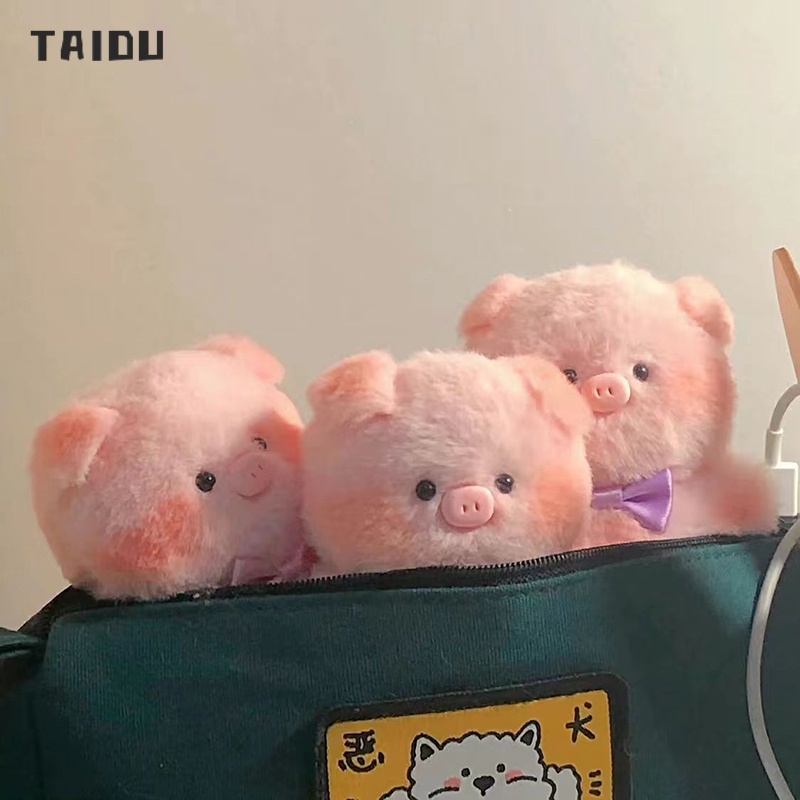 taidu-ins-จี้หัวหมูอินเทรนด์-พวงกุญแจตุ๊กตาห้อยกระเป๋า-ตุ๊กตาปุย-ของขวัญ-แฟชั่นเกาหลี