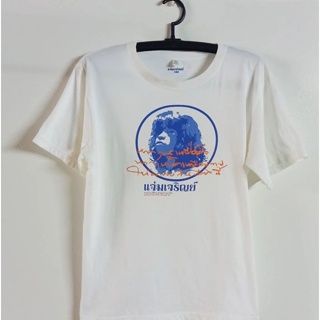 📦 พร้อมส่ง 🌻:คณะขวัญใจ 🧑:ชีวินxแจ่มเจริญย์   #ชีวินคณะขวัญใจ #คณะขวัญใจ#เ การเปิดตัวผลิตภัณฑ์ใหม่ T-shirt