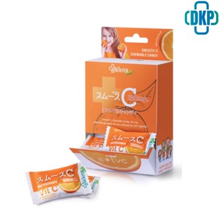 Smooth Life  Smooth C  Chewable Candy Vit C  สมูทไลท์ สมูท ลูกอมเคี้ยว Vit C 120 มก. บรรจุ 30 ชิ้น [DKP]