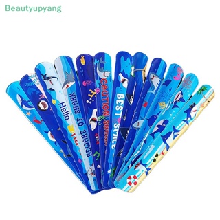 [Beautyupyang] กําไลข้อมือ ลายการ์ตูนปลาฉลาม สีฟ้า 10 ชิ้น