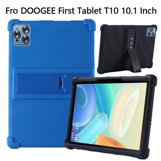 เคสแท็บเล็ตซิลิโคน แบบหนา ป้องกันการกระแทก สําหรับ DOOGEE First Tablet T10 10.1 นิ้ว