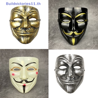 Buildvictories11 หน้ากาก Vendetta Hacker ธีมคริสต์มาส สําหรับเด็ก และผู้ใหญ่ TH