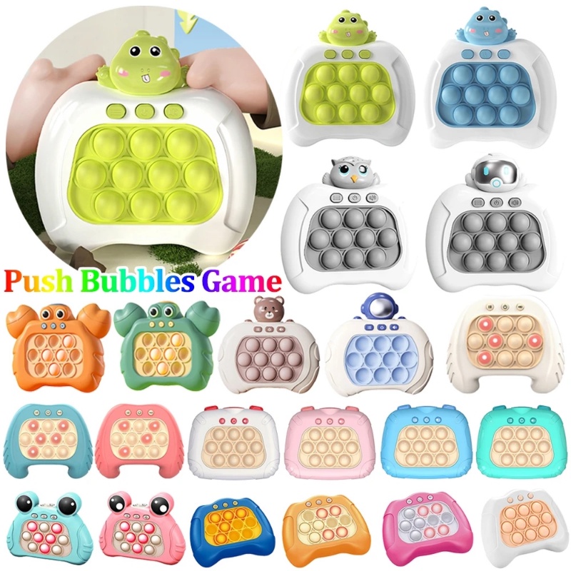 pop-it-push-bubble-fidget-sensory-toys-whack-a-mole-music-quick-press-bubble-game-machine-บีบคลายเครียดของเล่นสําหรับเด็กผู้ใหญ่