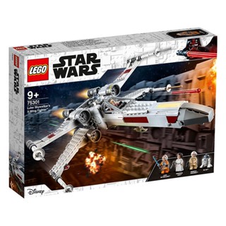 ของเล่นตัวต่อเลโก้ LEGO 75301 Luke Skywalkers X-Wing Fighter Star Wars ของแท้ สําหรับเด็ก