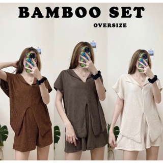 BKL พร้อมส่ง QA0503 BAMBOO SET ชุดเซตผ้ายืดลายเปลือกไม้ใส่สบาย ยืดได้เยอะ มีปลายทาง ชุดไปทะเล เดรส เสื้อยืด ชุดเซ็ท Y2