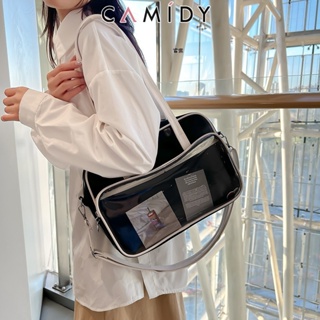 Camidy สี่เหลี่ยม กระเป๋าแฟชั่นสตรีหนังนิ่มใหม่ความจุขนาดใหญ่ไหล่กระเป๋า Messenger กระเป๋าถือนักศึกษาวิทยาลัย