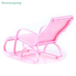 [Beautyupyang] เก้าอี้ชายหาด พับได้ สีชมพู สําหรับตกแต่งบ้านตุ๊กตา 1:6 1 ชิ้น