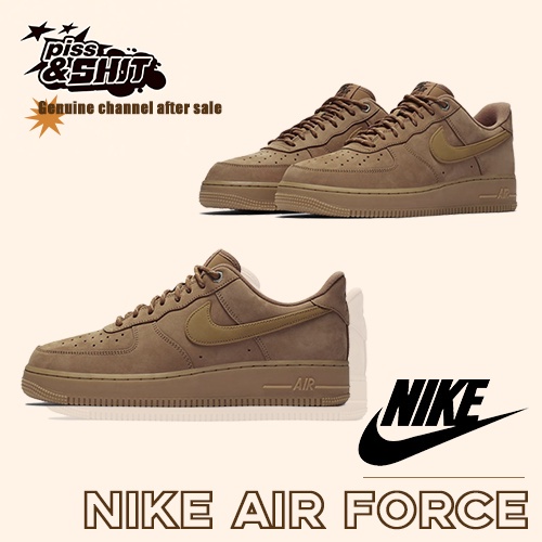 sneakers-nike-air-force-1-low-07-lv8-wheat-flax-unisex