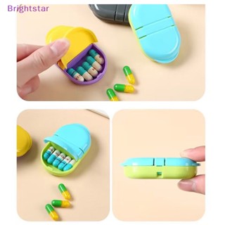 Brightstar กล่องเก็บยา แบบ 2 ช่อง ขนาดเล็ก สําหรับเดินทาง