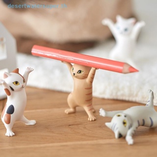 Dws ขายดี ที่วางปากกา ดินสอ ต่างหู รูปปั้นแมว ขนาดเล็ก ของเล่น สําหรับตกแต่งบ้าน