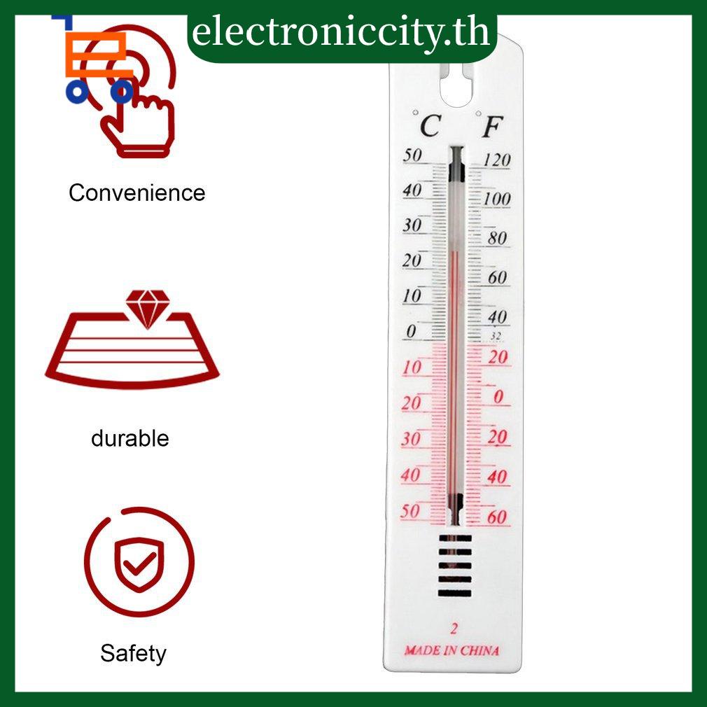 เครื่องวัดอุณหภูมิ-แบบแขวนผนัง-สําหรับบ้าน-สํานักงาน-โรงรถ-สวนกลางแจ้ง