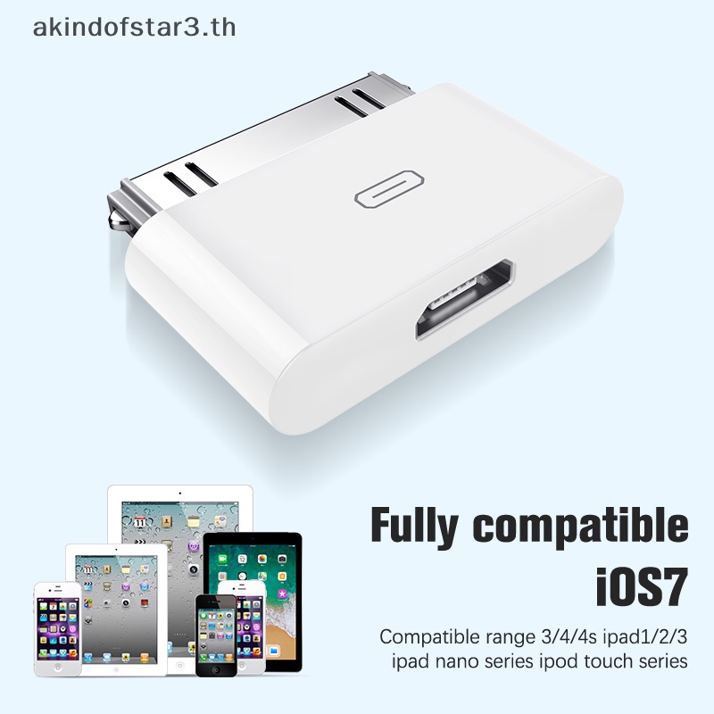 ใหม่-อะแดปเตอร์แปลงสายชาร์จ-micro-usb-เป็น-30-pin-สําหรับ-apple-phone-4-4s-3gs-ipod