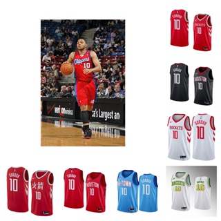 Houston Rockets #10 Eric Gordon เสื้อสเวตเตอร์ของเสื้อบาสเก็ตบอล NBA Jersey