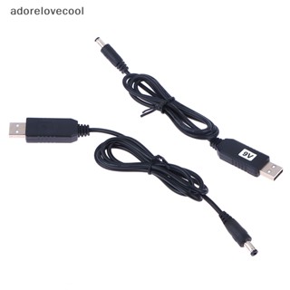 Adth โมดูลอะแดปเตอร์แปลงพาวเวอร์ USB DC 5V เป็น DC 9V 12V 2.1x5.5 มม. ตัวผู้