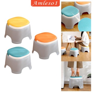 [Amleso1] เก้าอี้สตูล ขนาดเล็ก สไตล์ยุโรป สําหรับห้องน้ํา โรงรถ บ้าน ห้องซักรีด