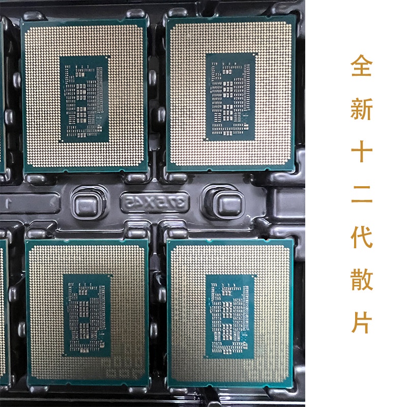 เมนบอร์ดแท็บเล็ต-cpu-2023intel-intel-i3-12100-12th-generation-สําหรับ-h610-b660-lo5n