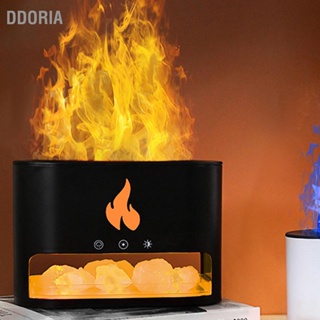 DDORIA 250ml Flame Air Diffuser Humidifier 7 สี Aromatherapy สำหรับใช้ในบ้าน Office Use Gift