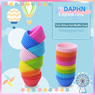 DAPHS แม่พิมพ์ทําคัพเค้ก มัฟฟิน ทรงกลม