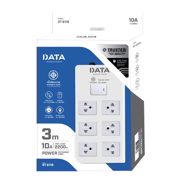 ส่งไว-data-รางปลั๊กไฟ-มอก-3-เมตร-รุ่น-dt6118-สีขาว-ส่งฟรีทั่วประเทศ