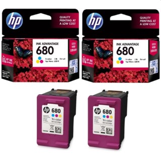 ตลับหมึกสี HP 680 TRI-COLOR Original Ink Advantage Cartridge (แพ๊ค2ชิ้น)