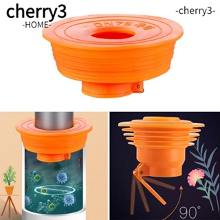 Cherry3 แกนซิลิโคนดับกลิ่น ป้องกันแมลง และแมลง