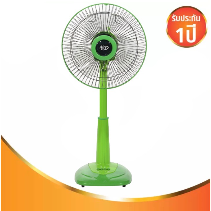 ลดราคาโปรโมชั่น-พัดลม-airy-16-นิ้ว-สไลด์-silde-fan-ส่งฟรีทันที