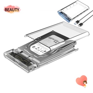 Beauty กล่องฮาร์ดดิสก์ แบบพกพา พร้อมสายเคเบิล USB C เสียบแล้วใช้งานได้เลย เคสโทรศัพท์มือถือ HDD