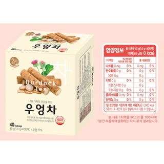 Songwon Burdock tea ชารากไม้เกาหลี ชาโกะโบ ชะลอวัย ช่วยเรื่องความดันสูง มะเร็ง เบาหวาน