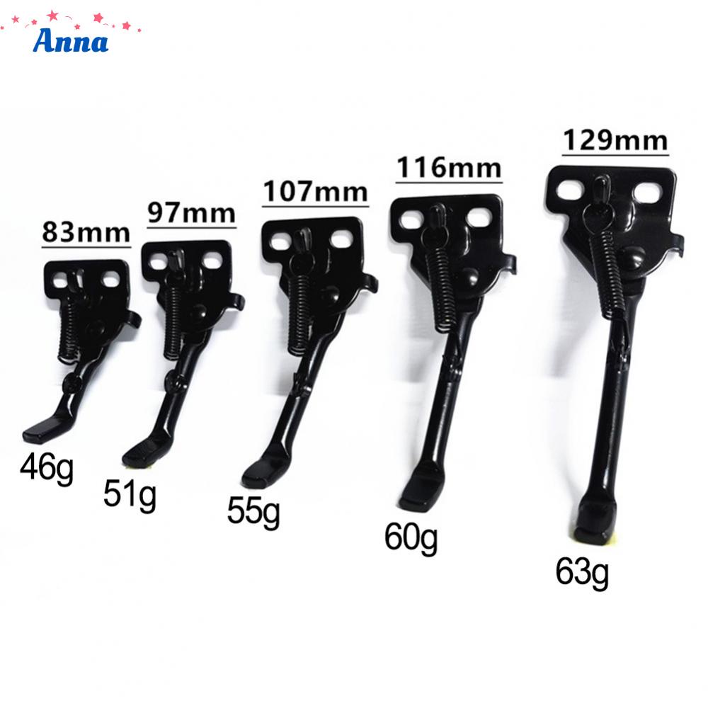 anna-foot-support-10-8-83mm-129mm-black-bracket-e-scooter-side-foot-parking